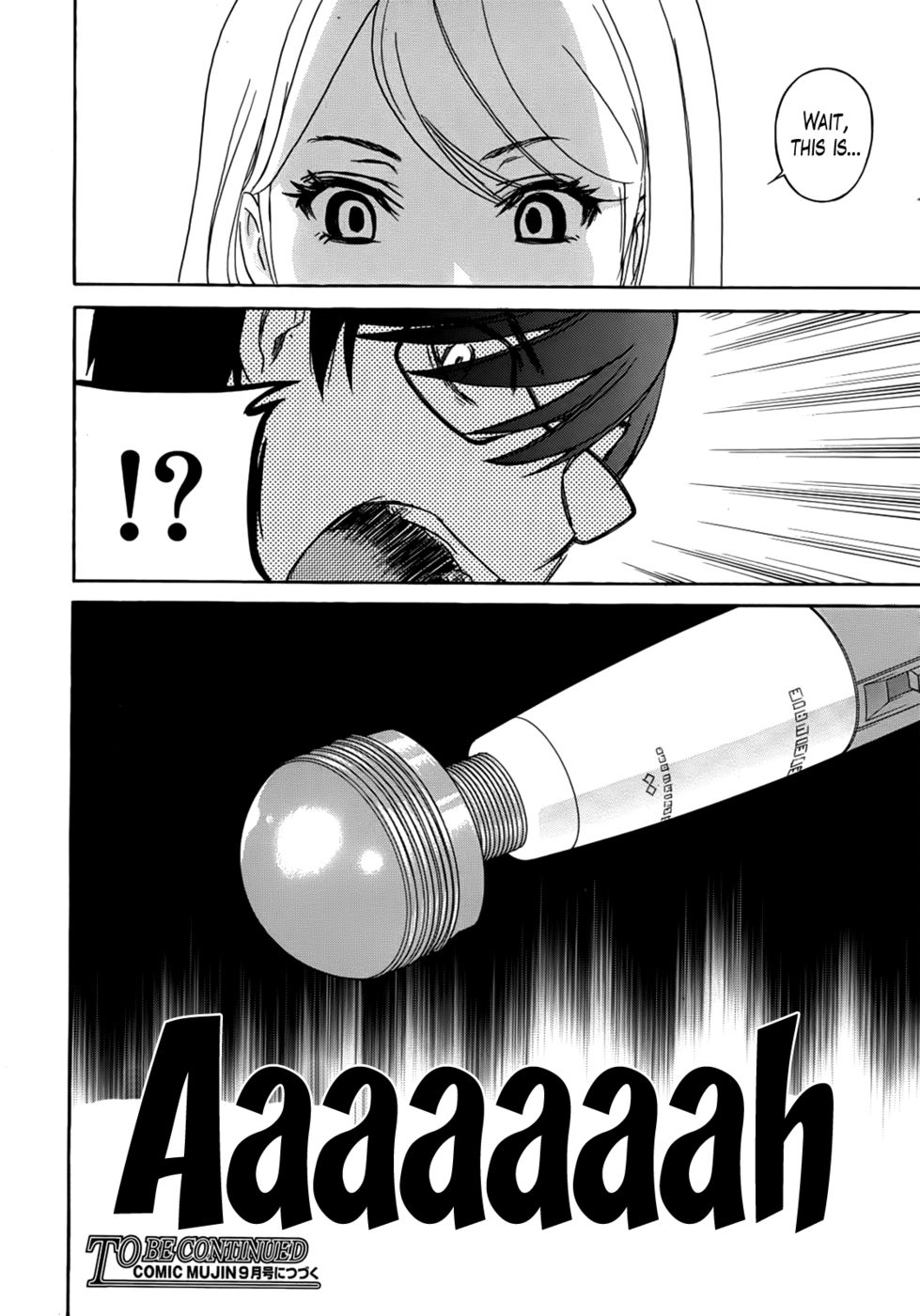 Hentai Manga Comic-Kurikyun 5-Chapter 2-30